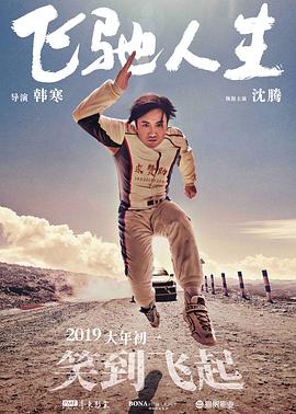 婷婷丁香综合